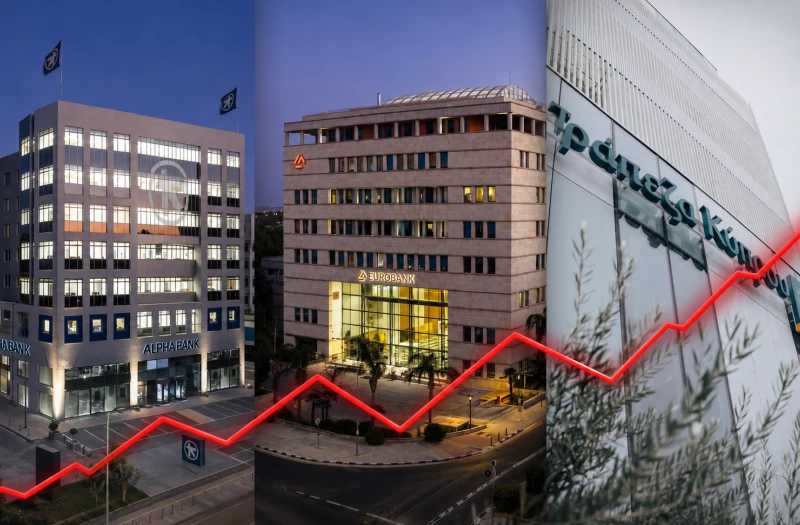 Πώς οι κυπριακές τράπεζες «τιμολογούν» τον πόλεμο